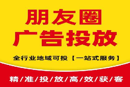 信息流运营团队组建与案例