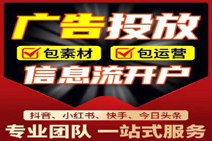 百度推广优化实战案例，助力企业突破瓶颈