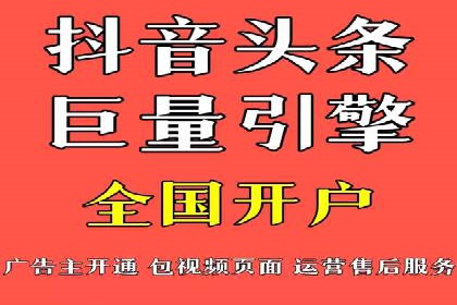 谷歌竞价广告：如何针对不同地区进行精准投放